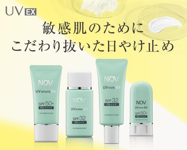 ご注文商品【のぶさん様】 ご注文商品【のぶさん様】 ノブ公式