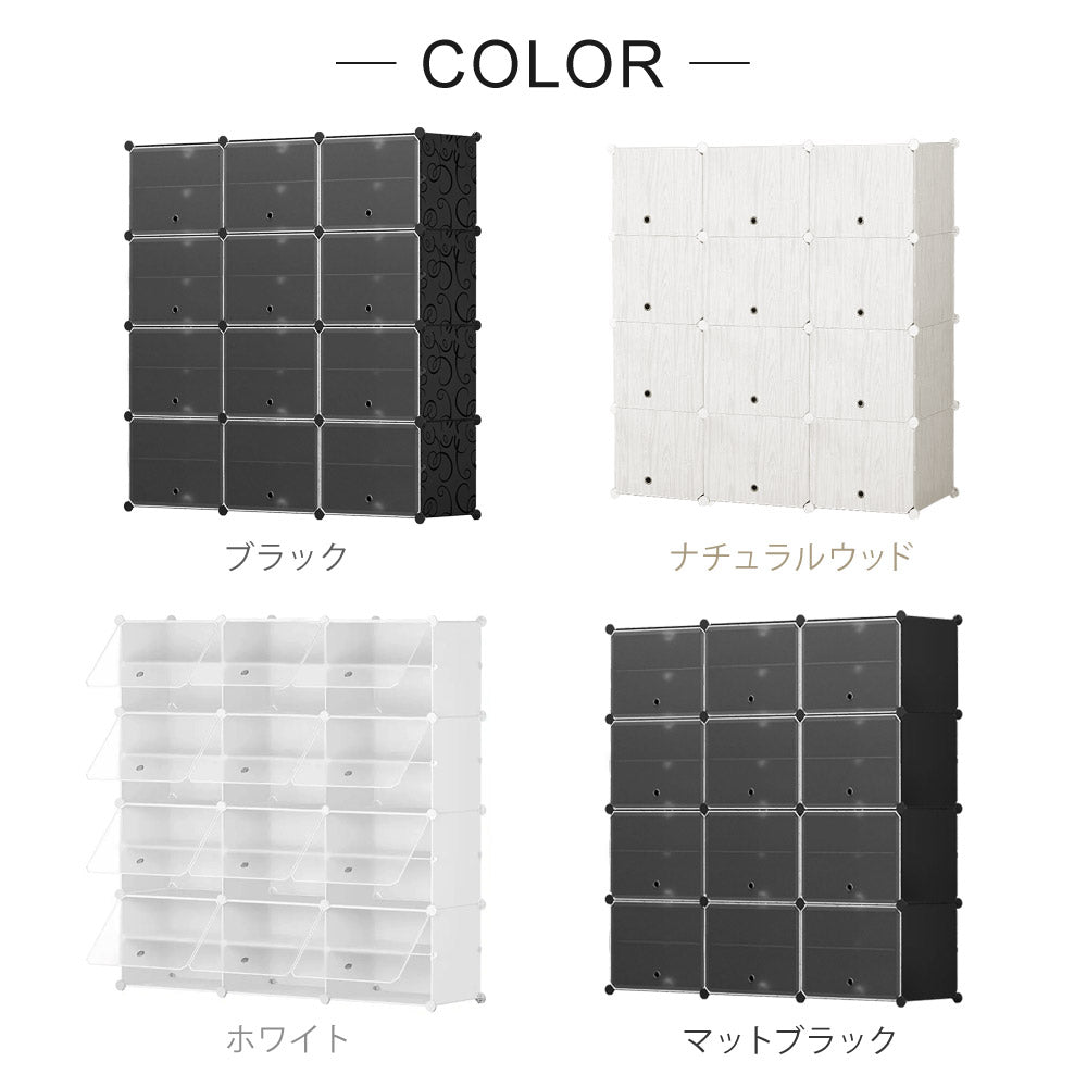 shuca オーダーラック shuca オーダーラック 楽天市場】本棚 カラー