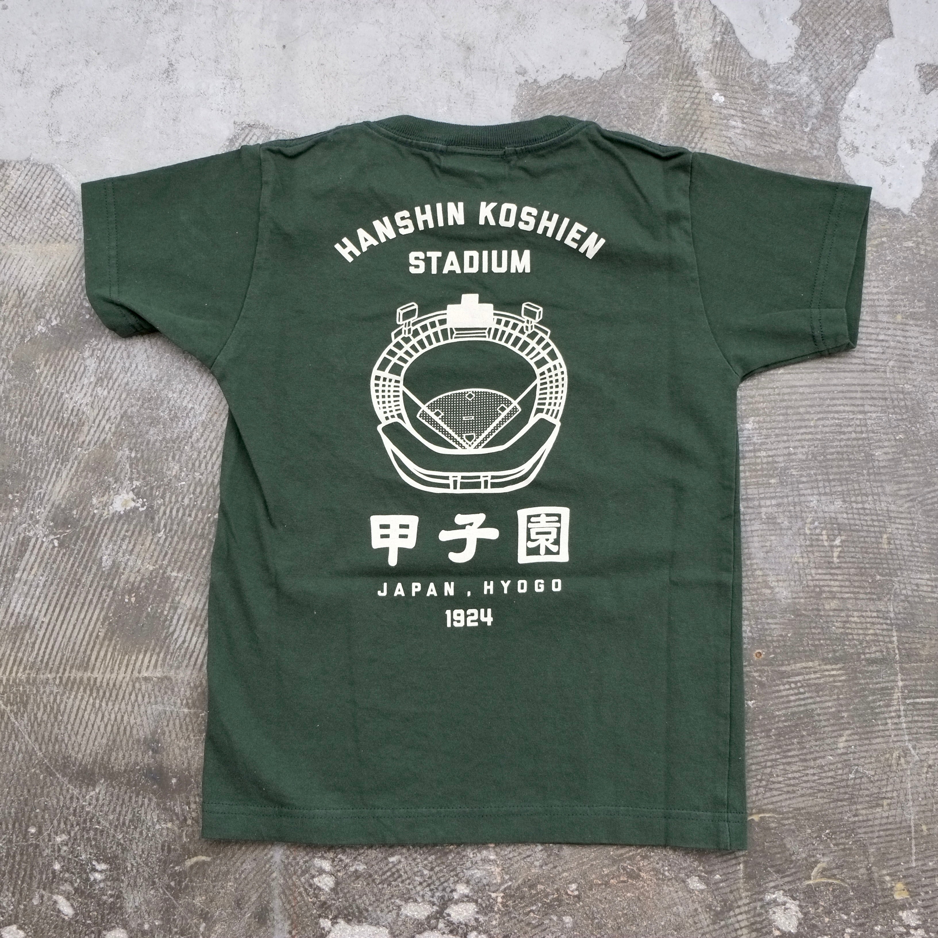 智辯学園 甲子園出場 Tシャツ 智辯学園甲子園記念Tシャツ 智辯学園