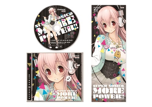 ちびきゅんキャラに「すーぱーそに子」初登場！ オリジナルCDや可愛い