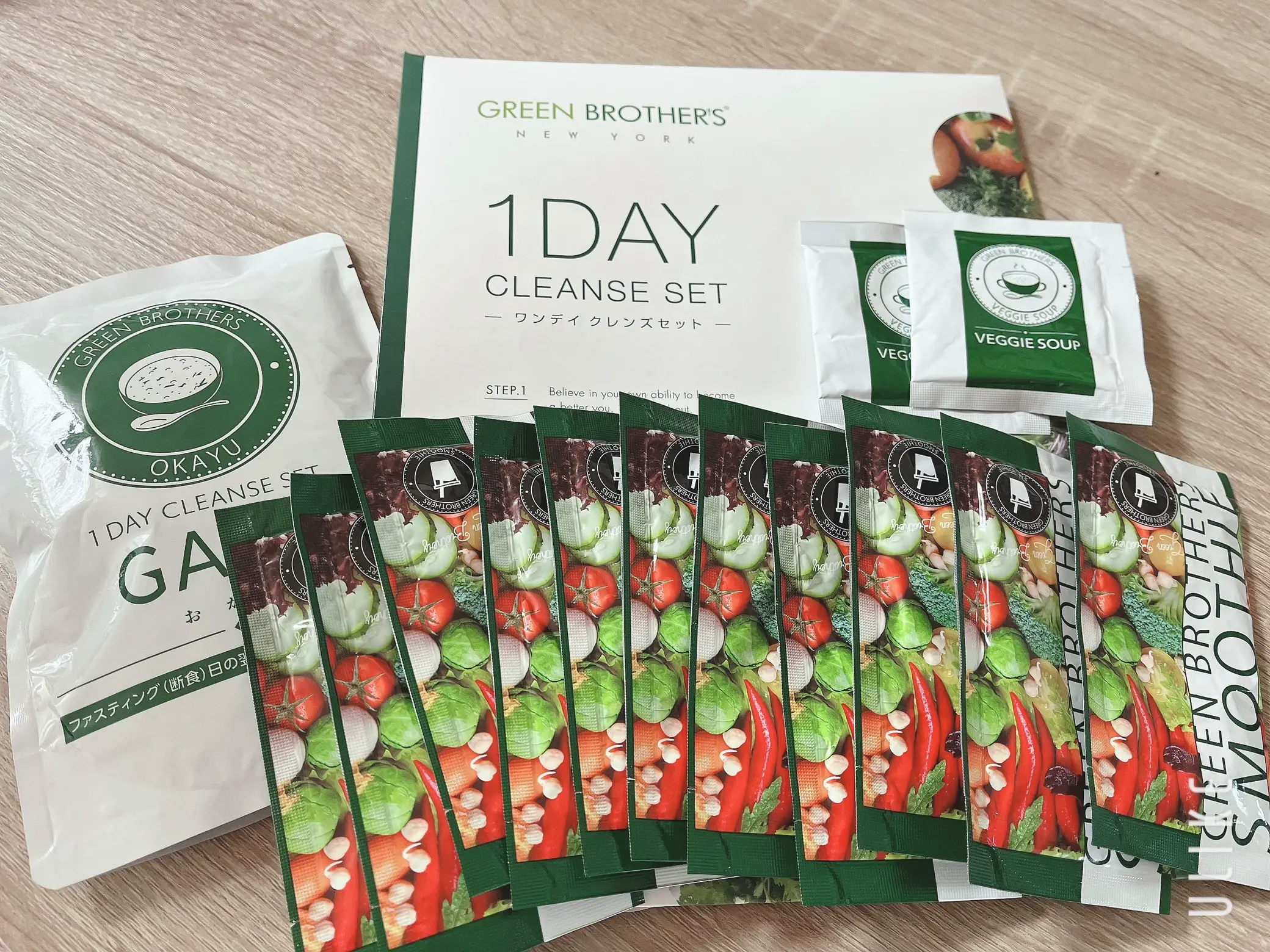 GREEN BROTHERS 1DAY CLEANSE SET×3セット 【公式通販】