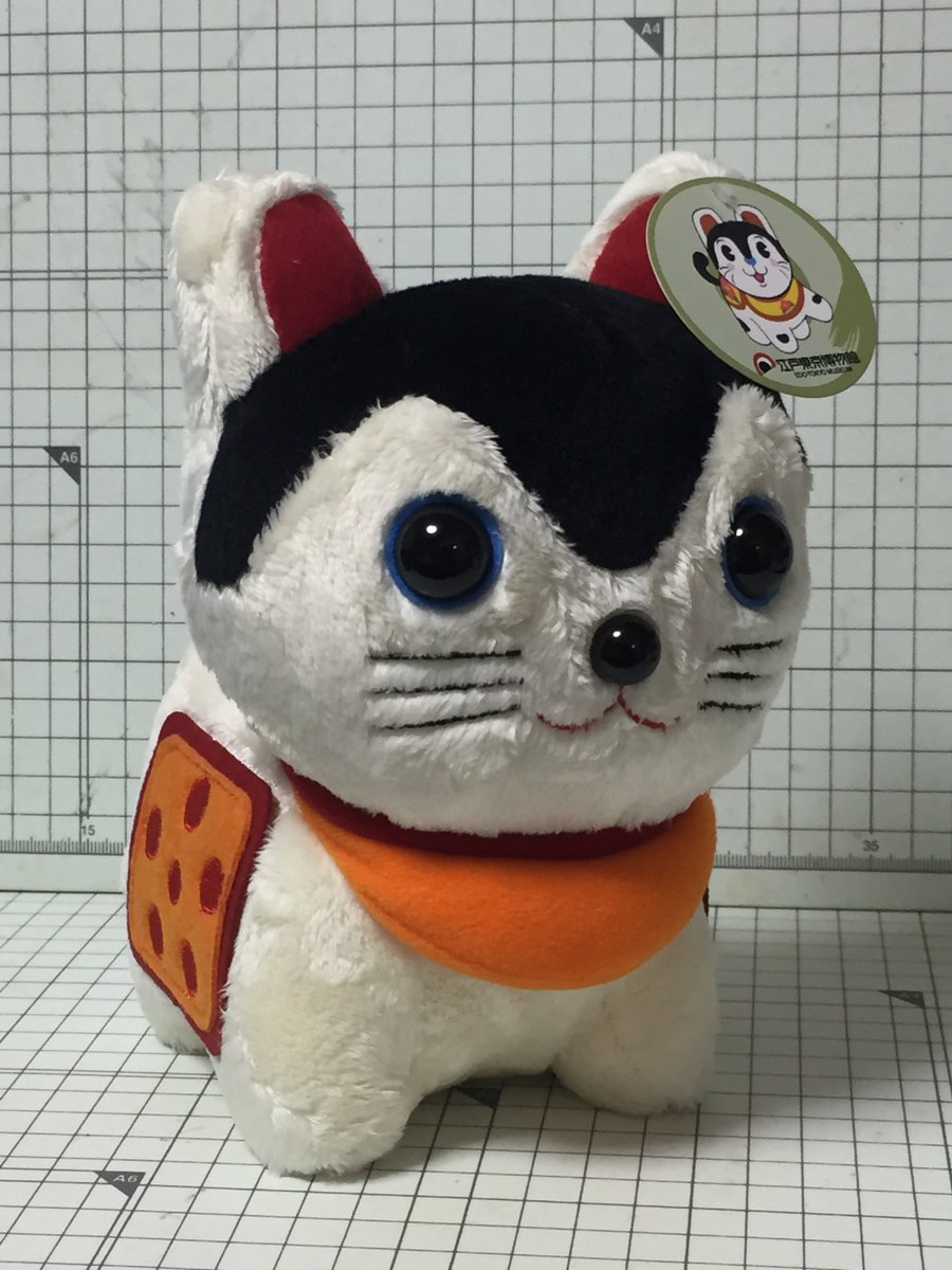 江戸東京博物館のショップで単純にかわいいから買った「犬張子ぬいぐるみ」