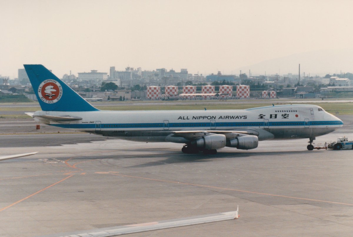 ANA B747SR-81 JA8159 モヒカン塗装 ANA B747SR-81 JA8159 モヒカン