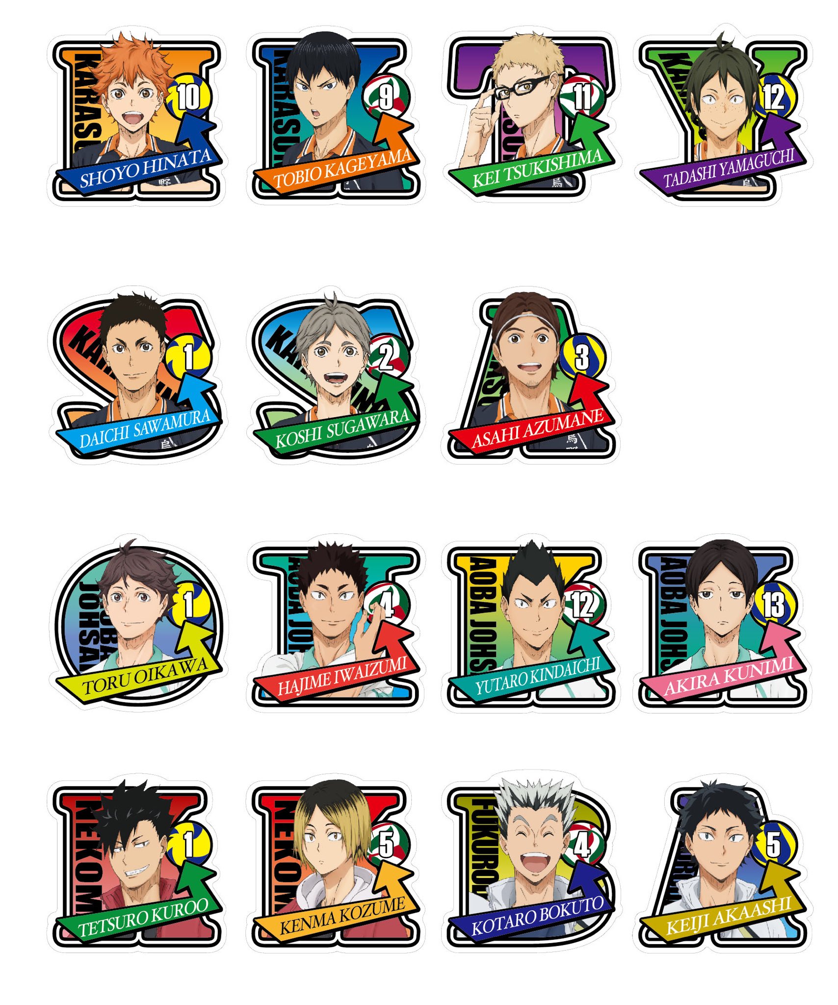 ハイキュー!! VBC 2016 アクリルバッジ 及川徹 岩泉一 ハイキュー