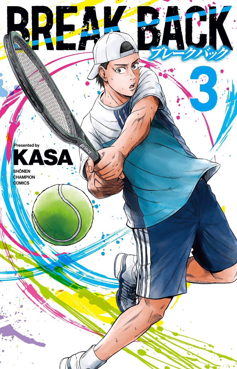 錦織圭 直筆サイン ボール & IMG academy Tシャツ 錦織圭 直筆サイン