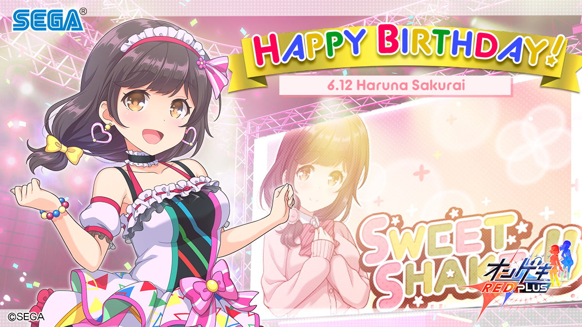 オンゲキ カラオケまねきねこ 缶バッジ 桜井春菜 エラー版 修正版