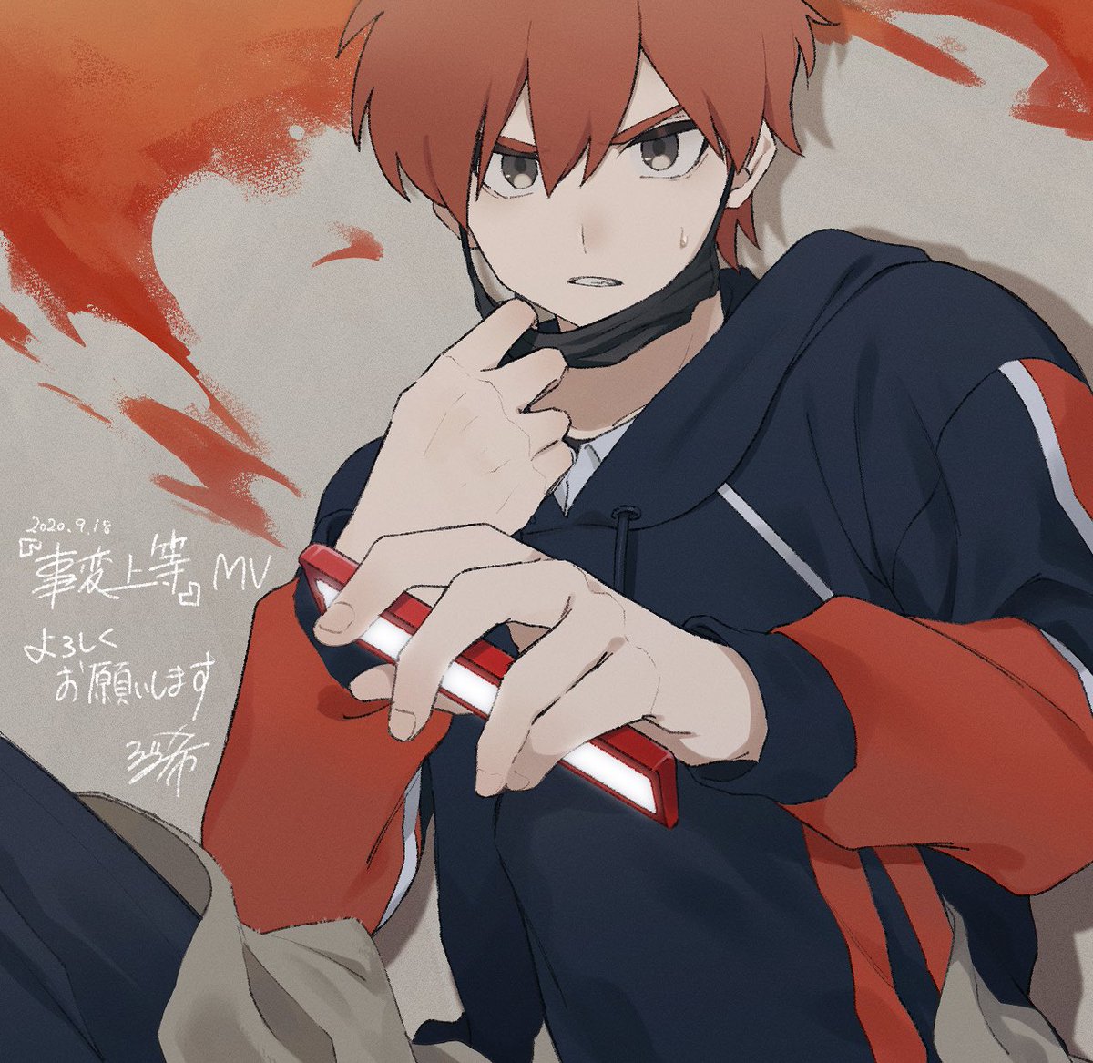 事変上等」MVのキャラクターデザイン(モンスター除く)と作画担当して