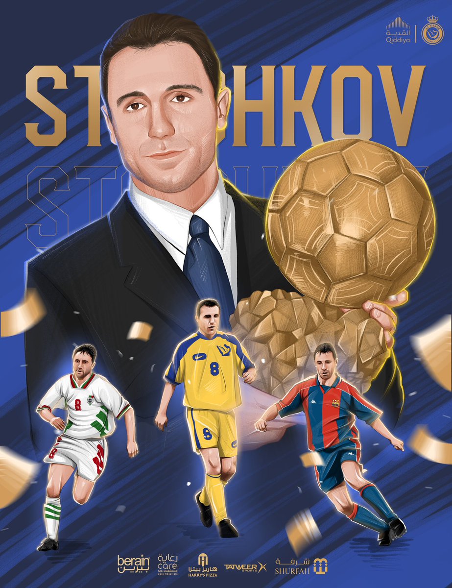 🏆 || Hristo Stoichkov 💫💛 Share with us your favorite moments 🤩