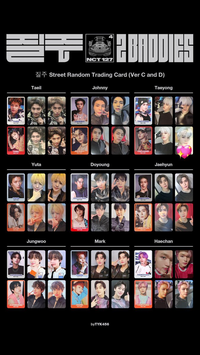 nct NCT nct127 NCT127 テヨン トレカ トレカセット nct 127 テヨン