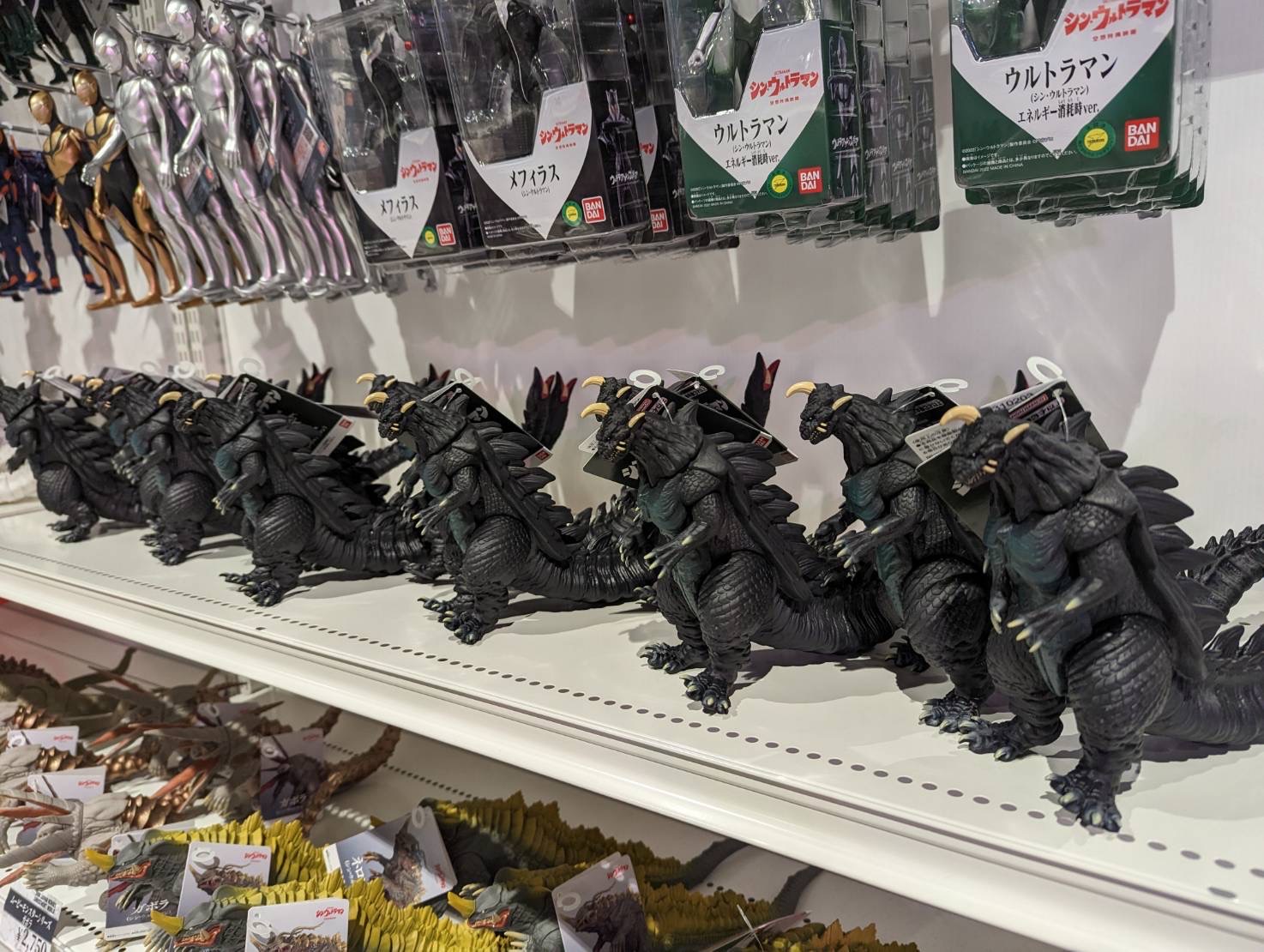 ウルトラマン デブトラマン 4体セット 特撮 レア 誕生日 プレゼント