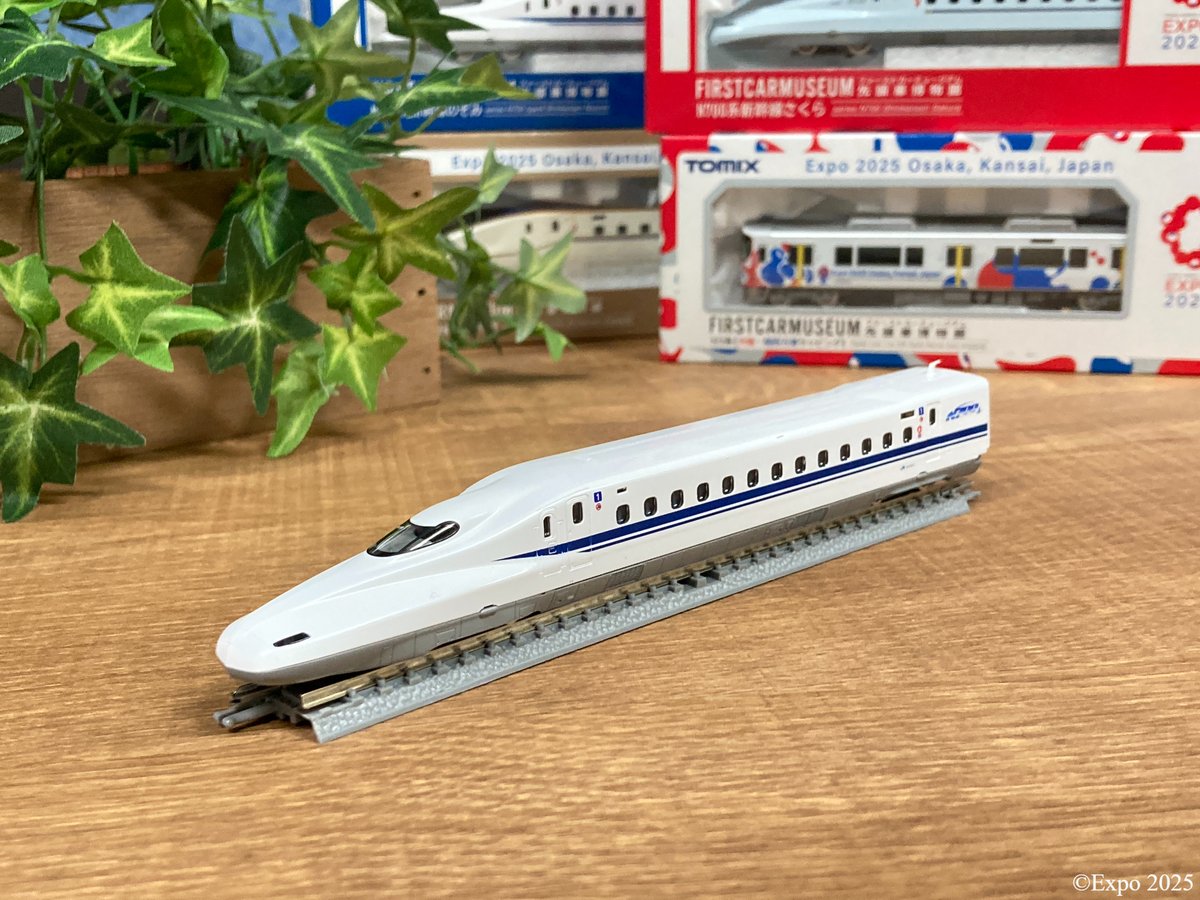 万博限定デザイン】TOMIX ファーストカーミュージアム N700系 のぞみ
