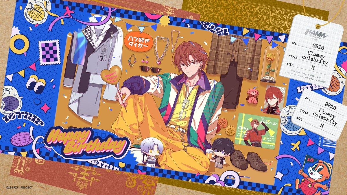 💐HAPPY BIRTHDAY💐 たくさんのお祝いありがとうございます！ 練牙