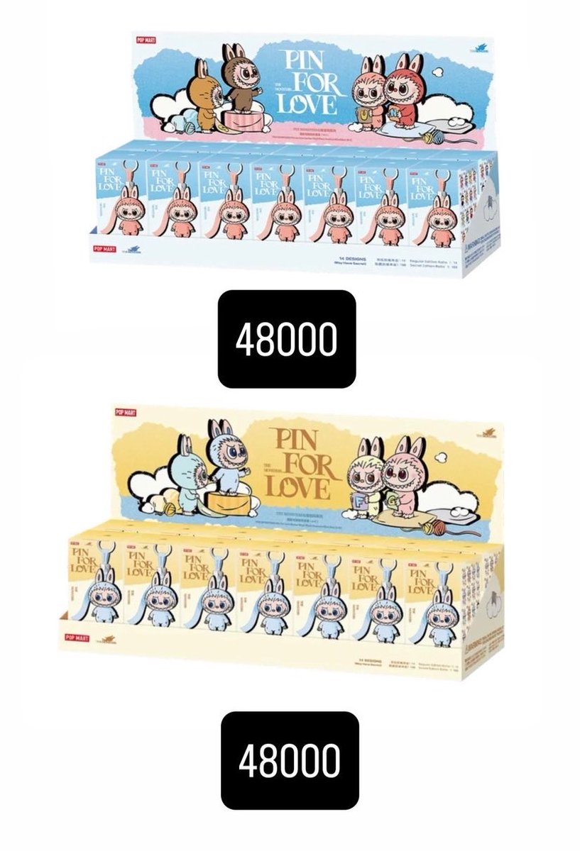 ラブブ THEMONSTERPINFORLOVE(A-M) アソート 1BOX ラブブ PIN FOR LOVE