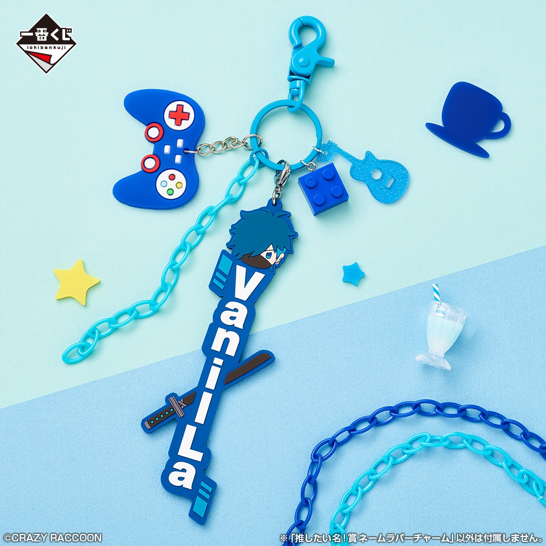 ラルくじ バラ売りします ラルくじ バラ売りします デジタル ラルくじ