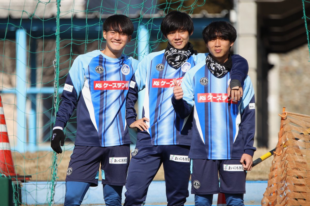 今日から2025シーズンの新しいトレーニングウェアになりました👕✨ 各