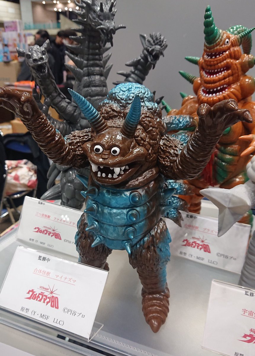 さくらトイズさんのブースでたくさん発表されてました！！！ プラズマ