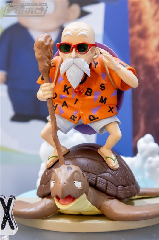 亀仙人 ドラゴンボール クリリン 35個 まとめ売り ブルマ ヒストリーボックス