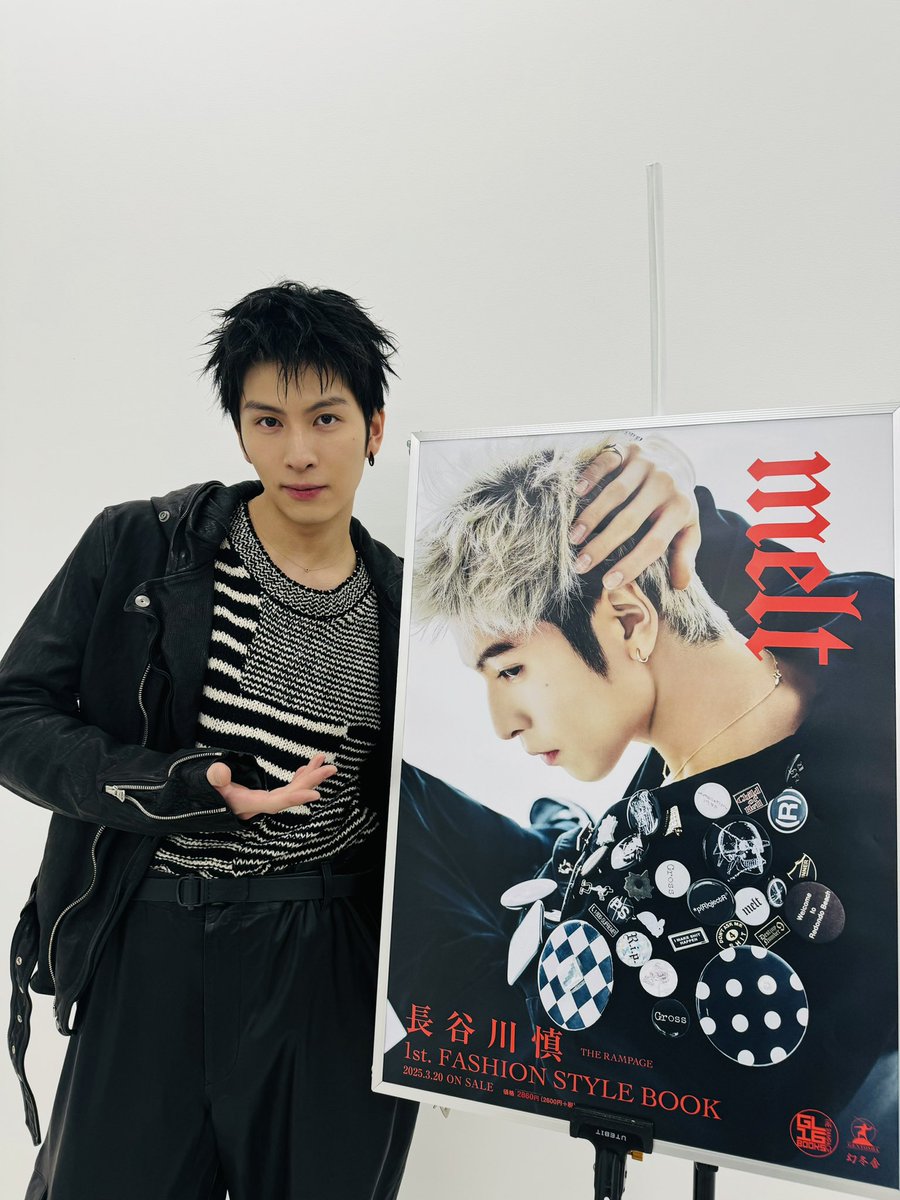 Glg-W0WboAAvJWm.jpg?format=jpg