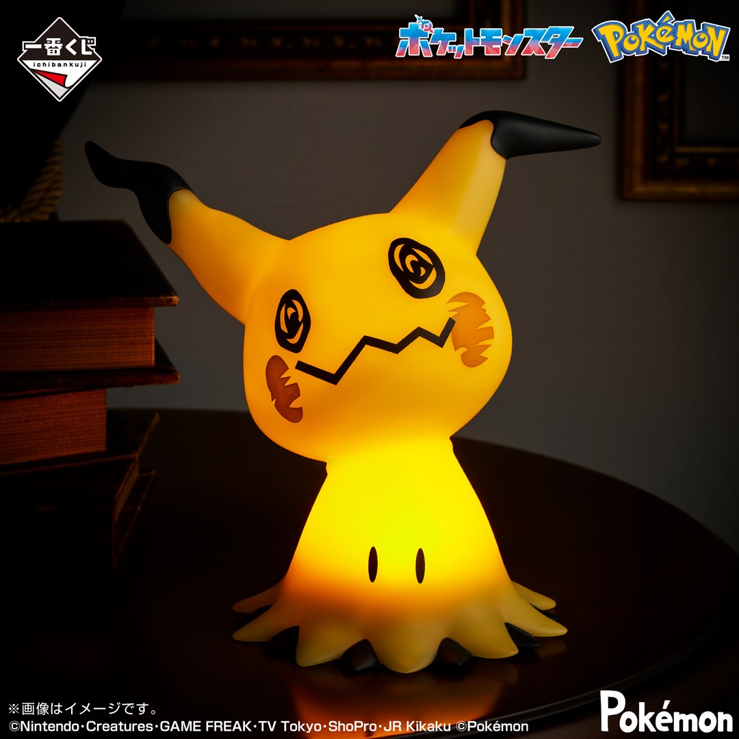₊✧ 5/10より順次発売👻 ￣￣￣￣￣￣￣￣￣￣✧₊ 「一番くじ Pokémon