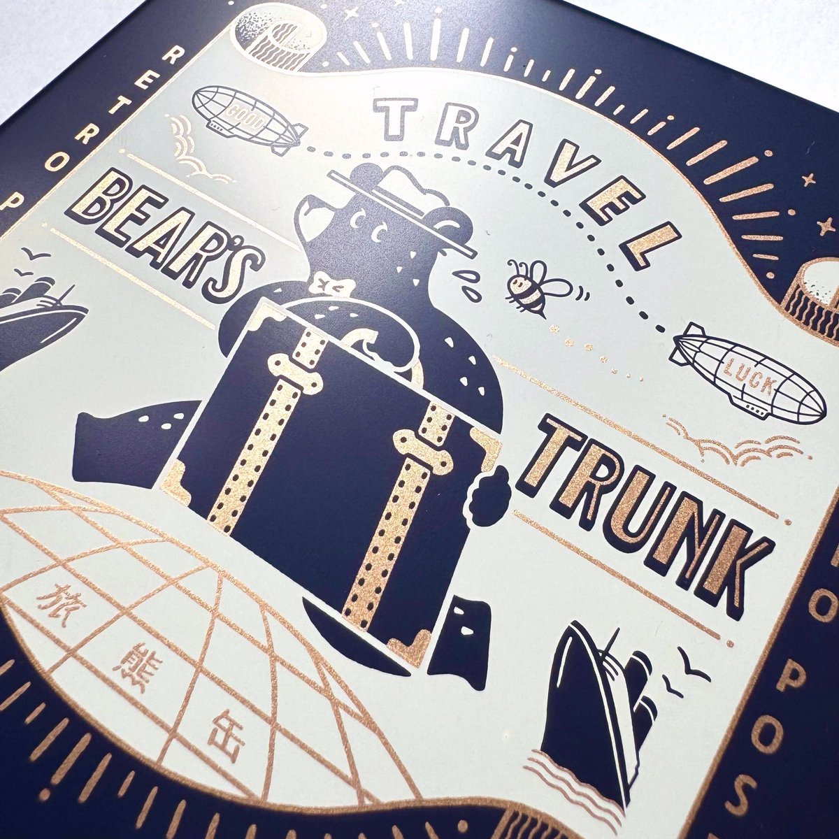 どうやら熊さんも、旅がお好きなようで… 文具女子博 限定販売予定の