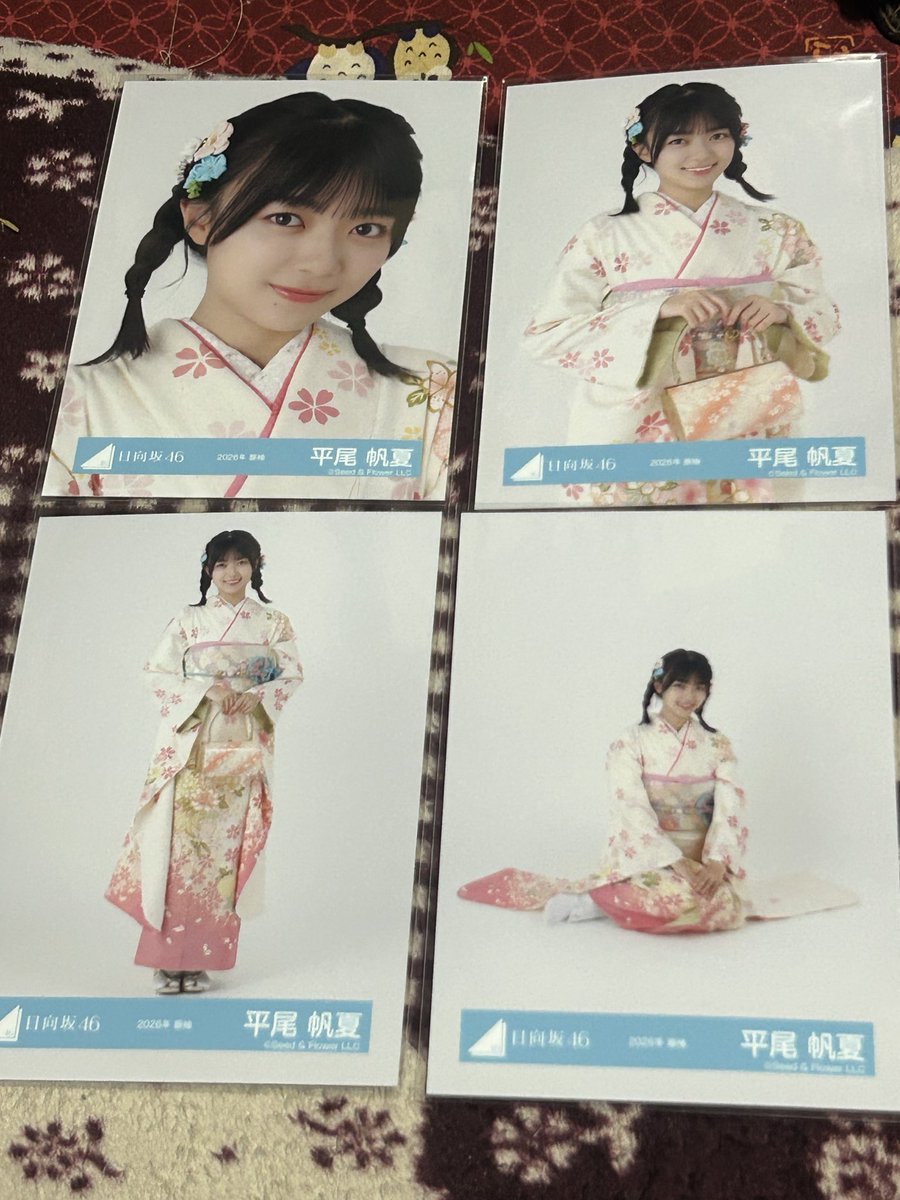 正源司陽子 日向坂46 生写真 4種コンプ✖️2 2026振袖 黒ドレス衣装