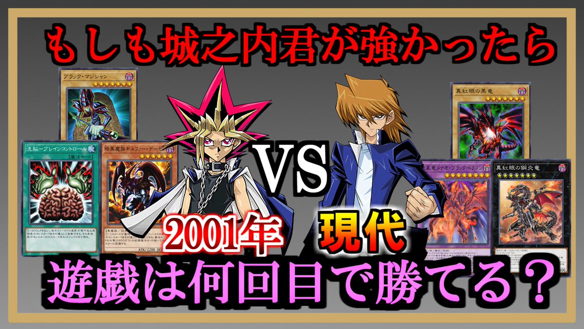 よっちー (@yotti_purinchan) / Posts / X