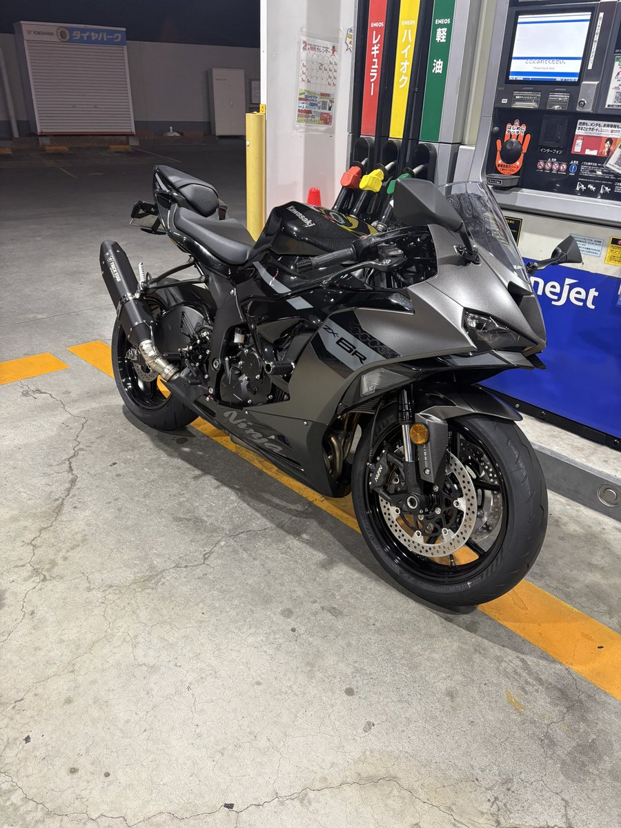 名前＊たくみ 車種＊zx6r 性別＊男 年齢＊27(98年) 身長＊179 趣味