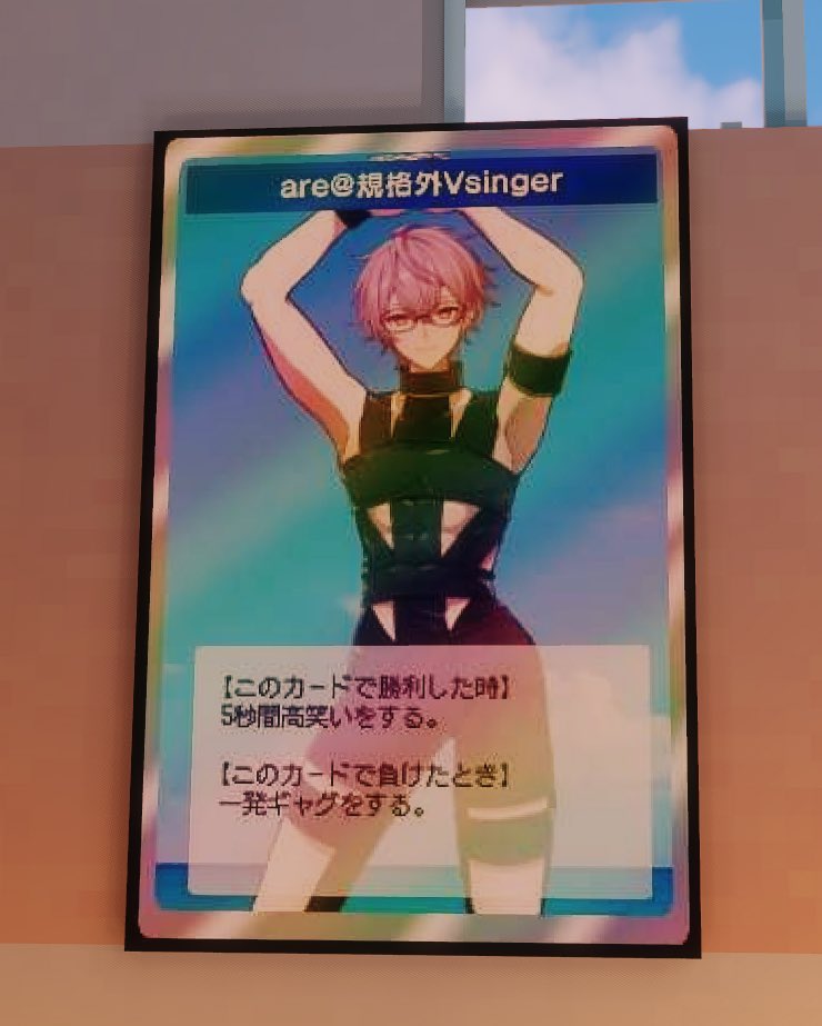 これが芸術というものか……