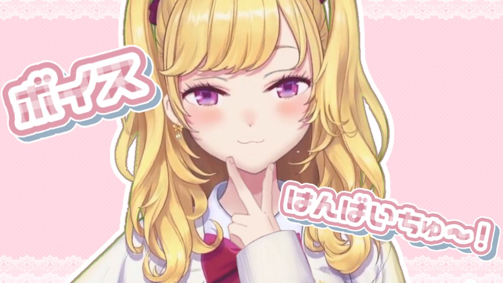 鷹宮リオン🦅 (@TakamiyaRion) / Posts / X