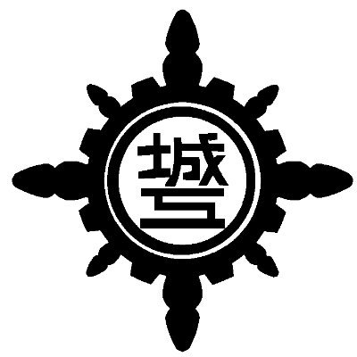 大阪府立城東工科高等学校 (@snsjokoboinfo1) / Posts / X