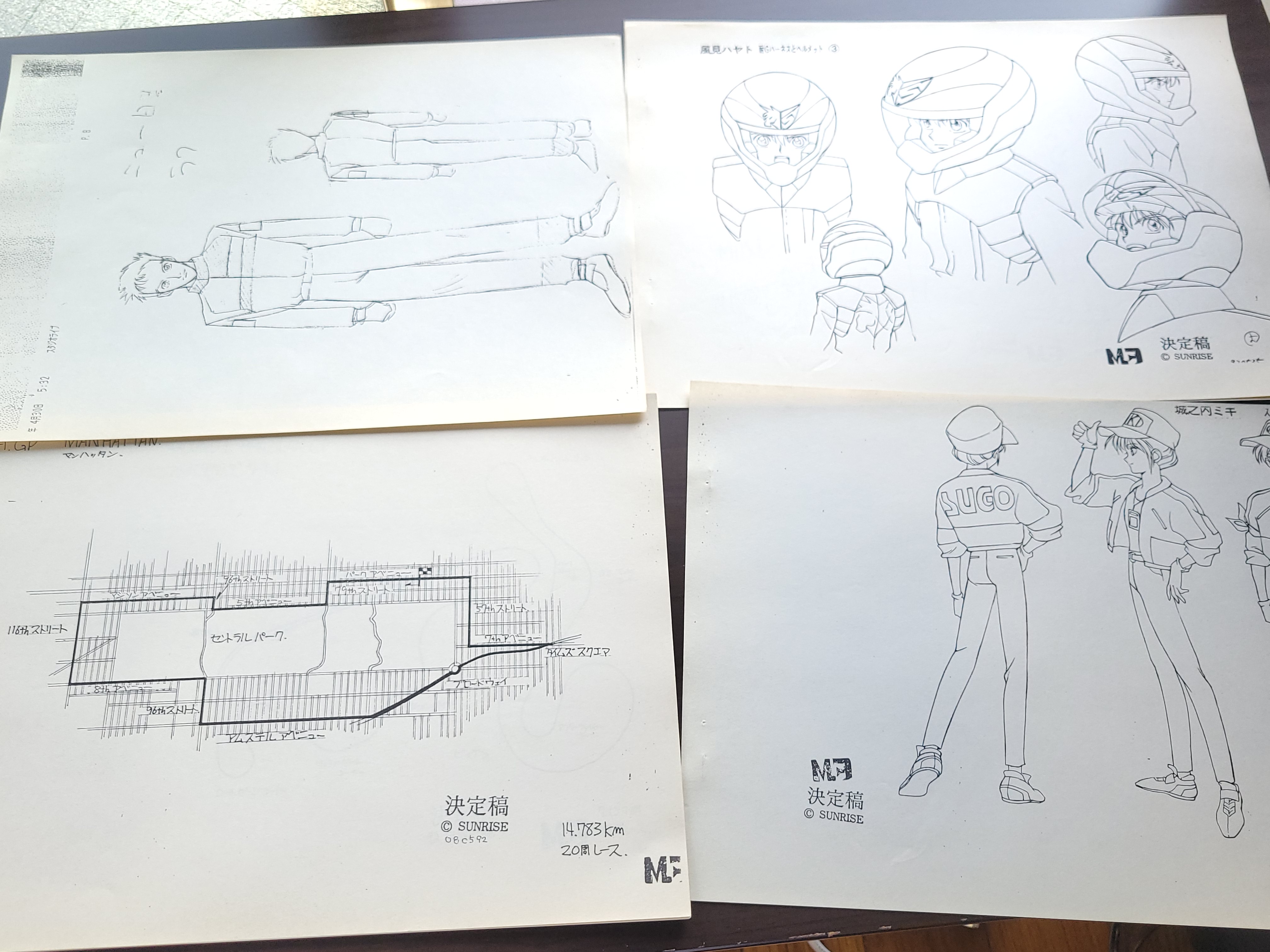 スーパーアスラーダ サイバーフォーミュラ 資料 設定 絵コンテ