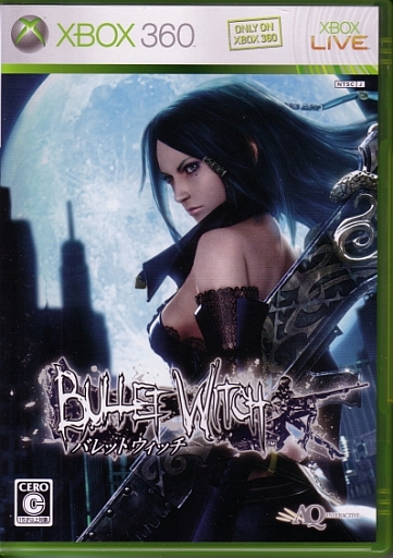 XBOX360 ： BULLET WITCH （バレットウィッチ） : Automat