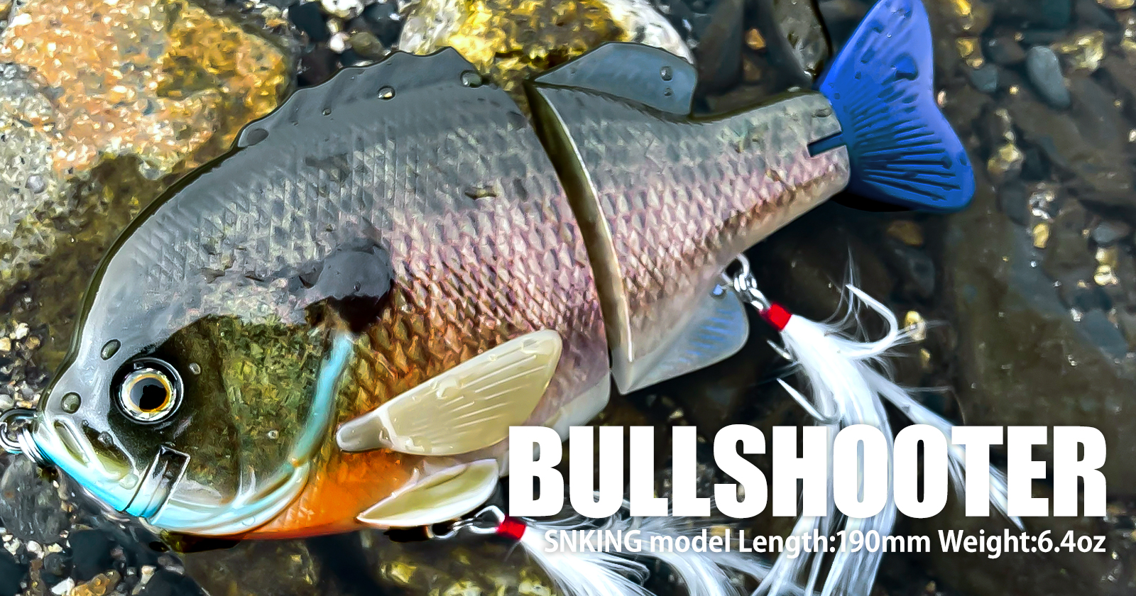 ブルシューター | deps OFFICIAL HP | デプス 公式HP