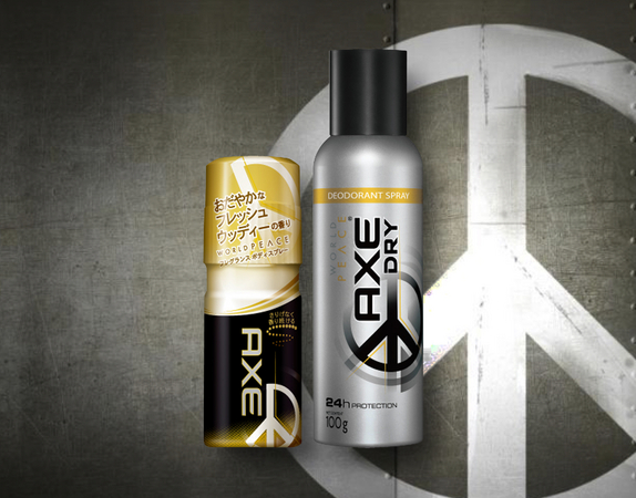 男性の香りのトレンド、 おだやかな大人っぽい印象を与える香りが新