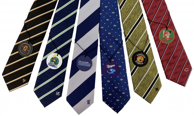 人気プロ野球チームのモチーフタイ登場！「セントラル・リーグコラボ