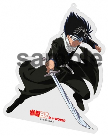 幽☆遊☆白書 in J-WORLD TOKYO 再」 | 株式会社バンダイナムコ