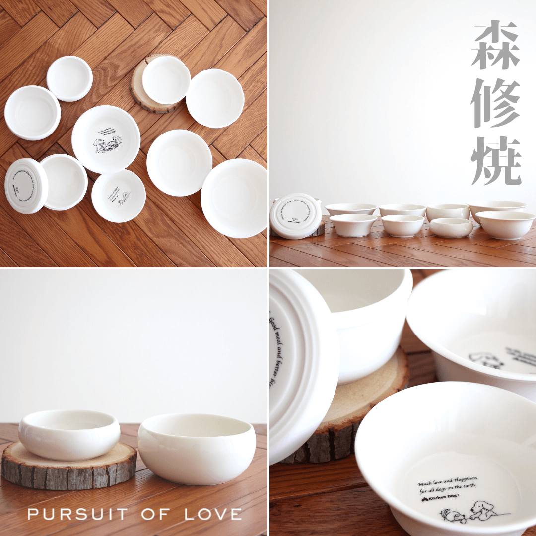 for BUSINESS】森修焼（お取り寄せ） | 【公式通販】PURSUIT OF LOVE