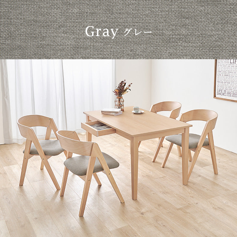 売り尽くし バラ売り可 超美品 大塚家具ダイニングセット チェア1脚の