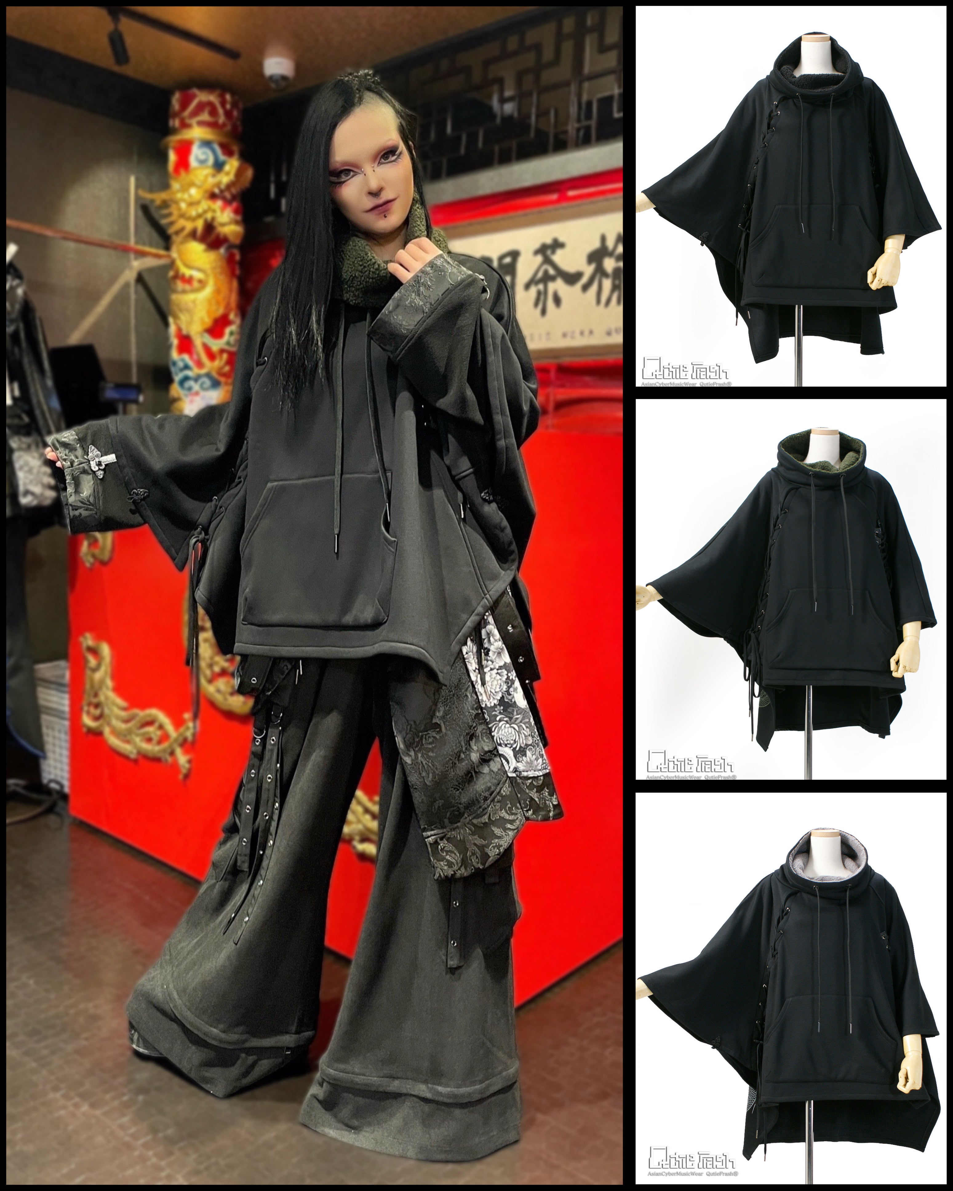 QutieFrash(キューティーフラッシュ) – Qutiefrashアメリカ村WebShop