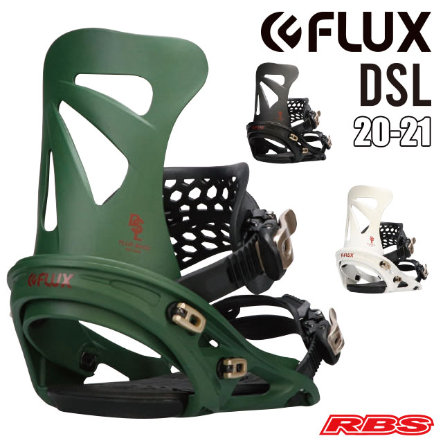 FLUX 20-21 BINDINGS DSL フラックス 日本正規品RBS