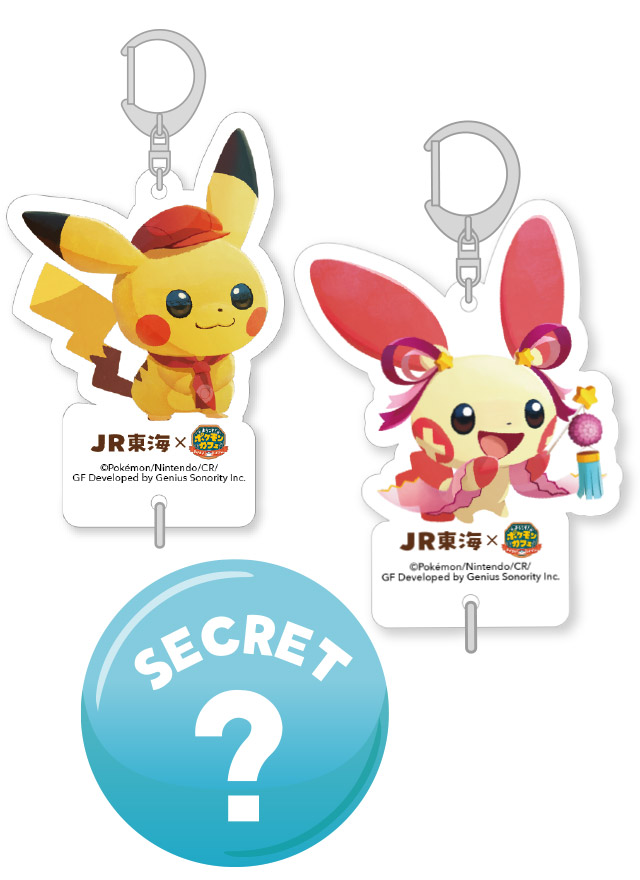 JR東海 推し旅 ポケまぜ 5周年記念特別企画ようこそポケモンカフェ JR東海