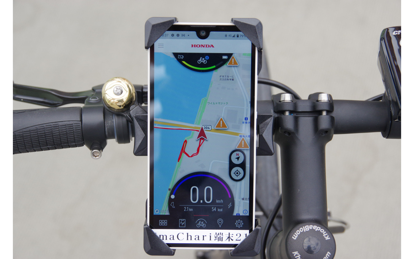 これで22万円は「買い」か!? ホンダ「スマチャリ」搭載eバイクは、高い