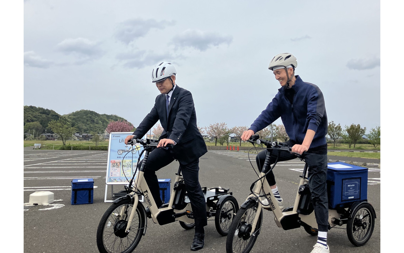 椿本チエインが開発する電動アシスト3輪自転車、若狭美浜でレンタル