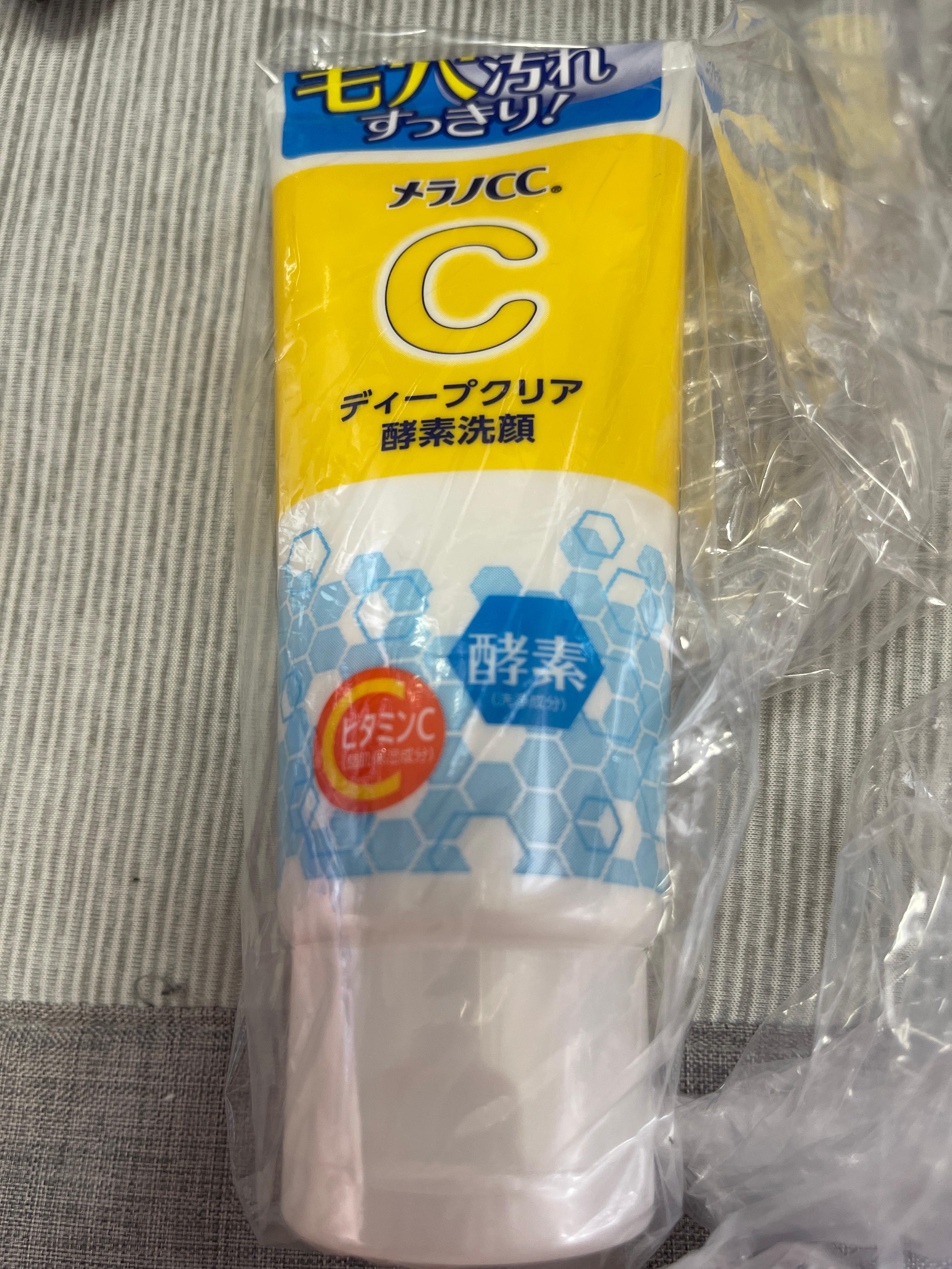 メラノCC メラノCC ディープクリア酵素洗顔 130g×1 洗顔 - 最安値