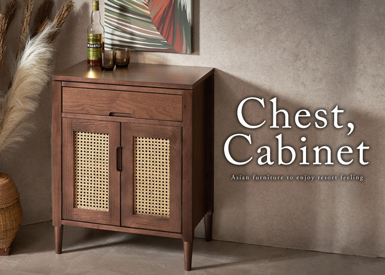 ラタン 5段チェスト 棚 引き出し ラック アジアンテイスト スリム
