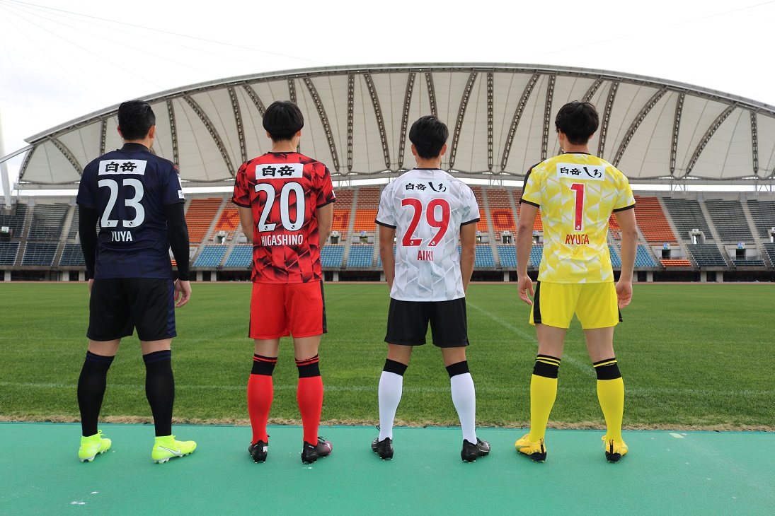 ロアッソ熊本 公式サイト｜ROASSO KUMAMOTO OFFICIAL WEBSITE