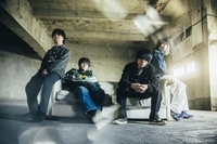 グラストンベリーの伝説。1984年ザ・スミスの演奏時に起きた事件を