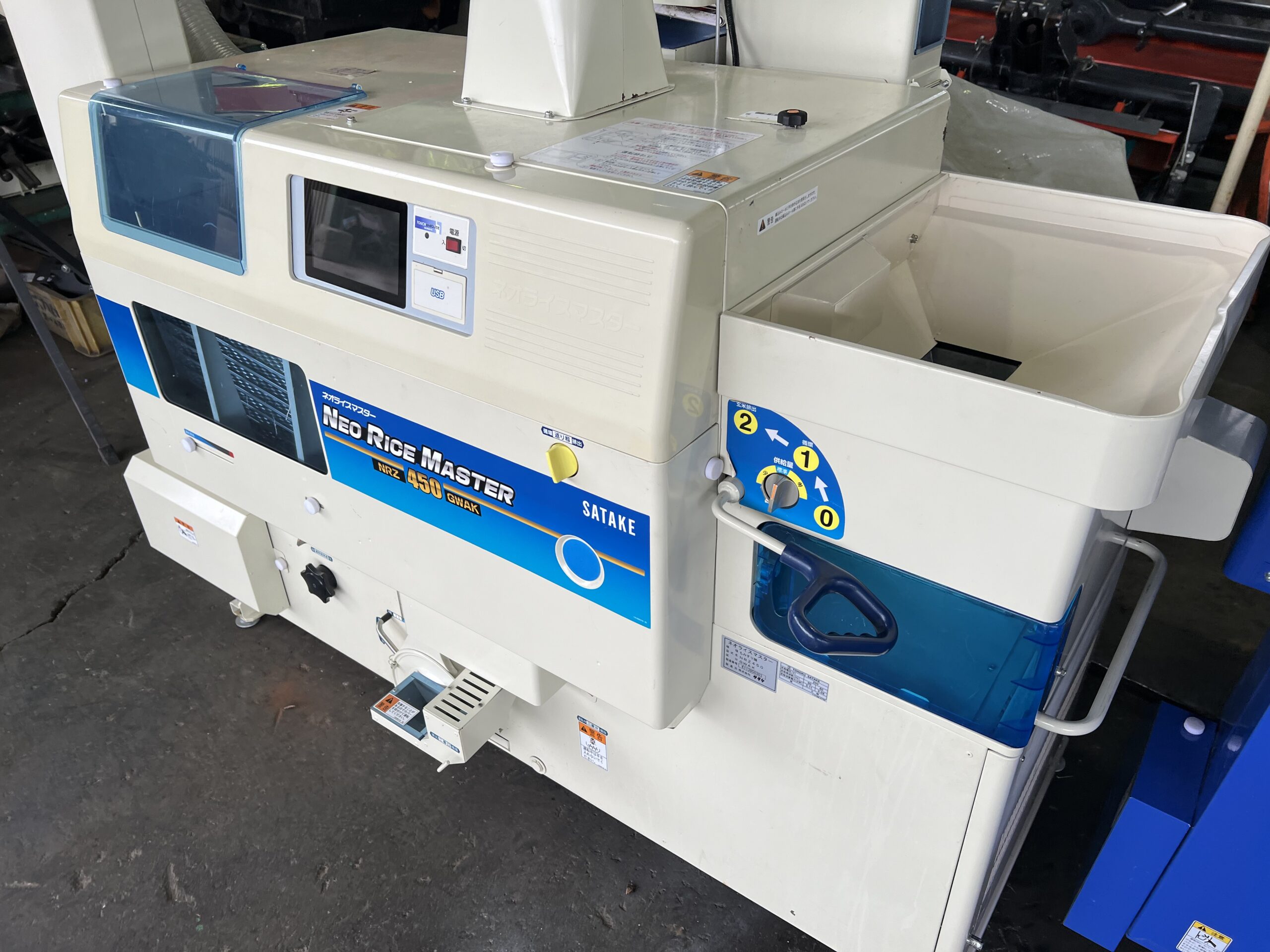 サタケ籾摺り機【ネオライスマスター】NRZ450GWAK 中古籾摺り機 | 農機