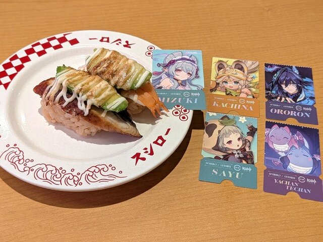 原神』×スシローコラボ第2弾「観月の宴」が開催！限定・復刻メニューや