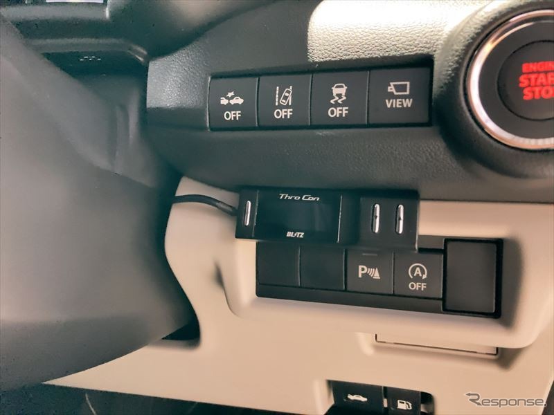 Blitz スマスロ スロコン スズキ スイフト ZC72S 2WD BLITZ Sma Thro